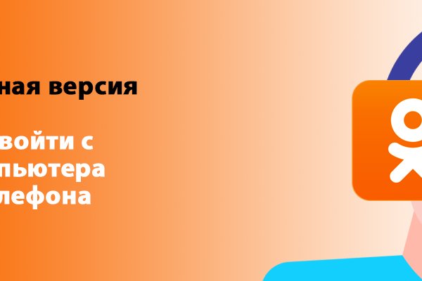 Сайты с наркотиками