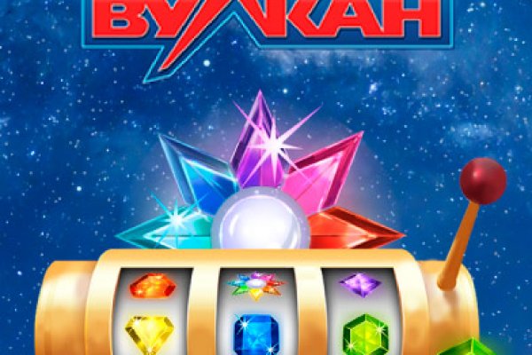 Кракен войти сегодня