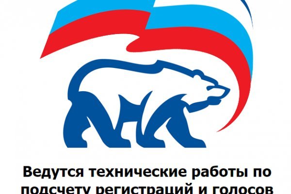 Ссылки на кракен мегу