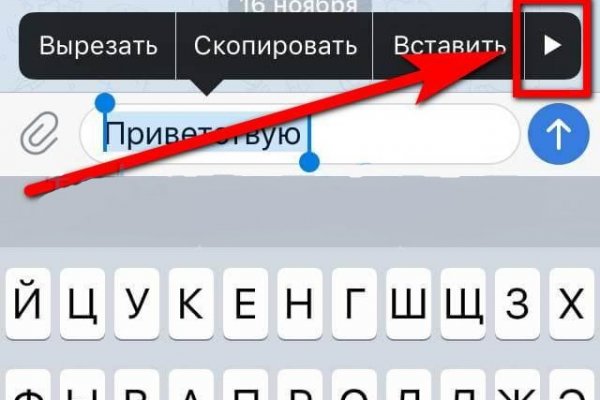 Кракен 2kr pro