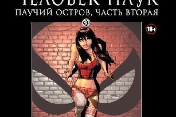 Кракен официальная ссылка зеркало