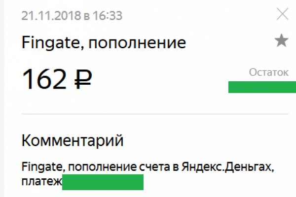 Кракен магазин kraken clear com