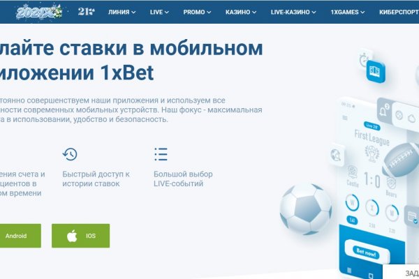Что такое кракен маркетплейс