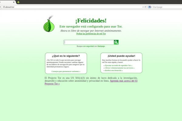 Список луковых tor сайтов