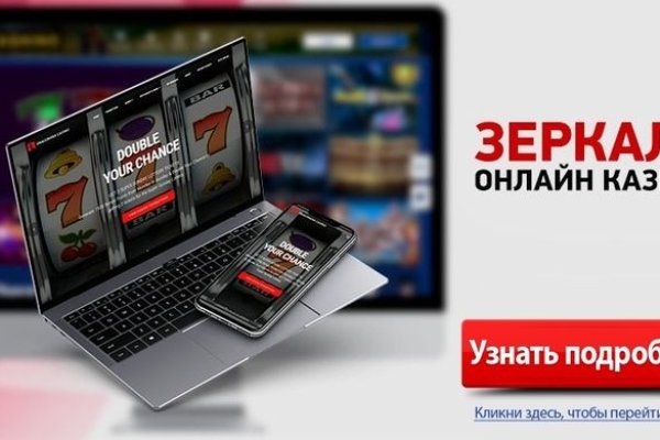 Кракен даркнет ссылка зеркало