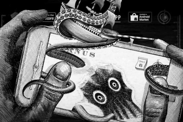 Kraken 2krn at