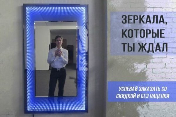 Кракен сайт сегодня