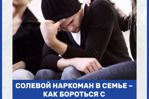 Кракен даркнет kraken link24 info