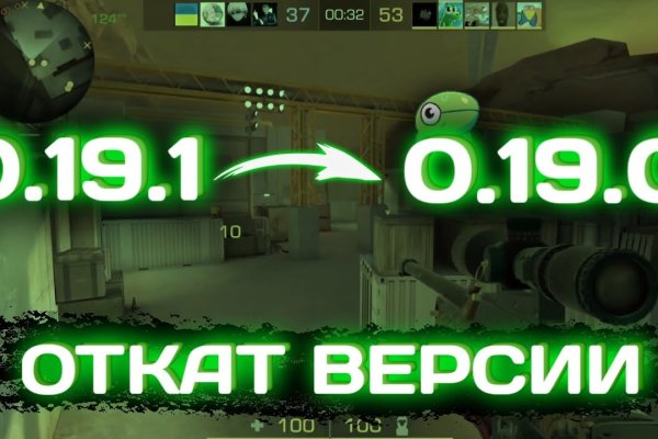 Рабочий сайт kraken