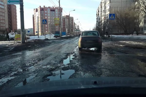 Восстановить аккаунт кракен