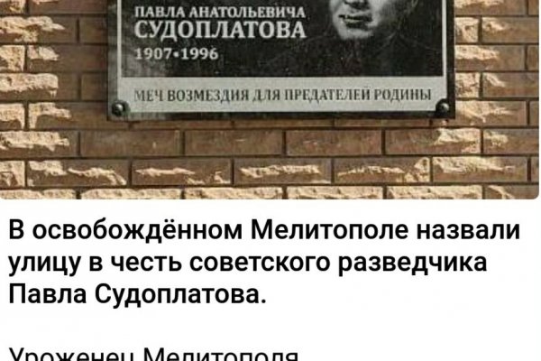 Кракен маркетплейс это