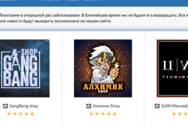 Kraken официальная ссылка