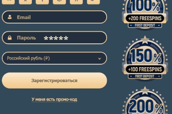 Кракен ссылка тор kr2web in