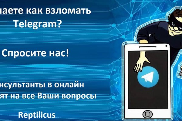 Маркет плейс кракен маркетплейс