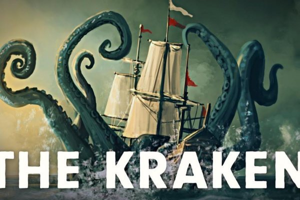 Ссылка на кракен krakens13 at