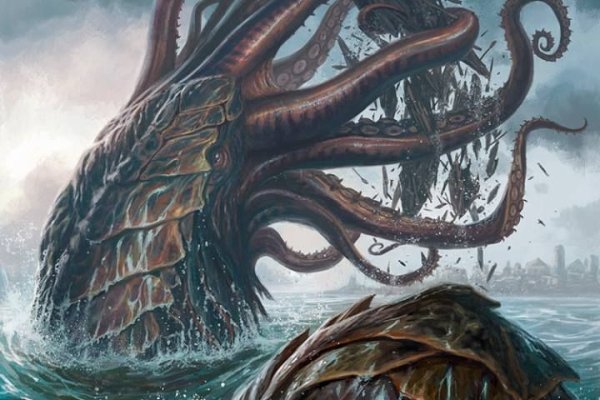 Kraken 6 at