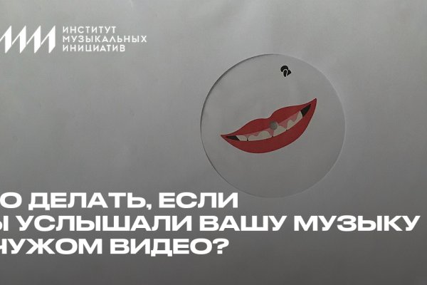 Кракен дарксайд