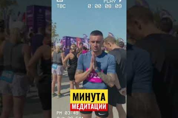 Kraken darknet ссылка тор