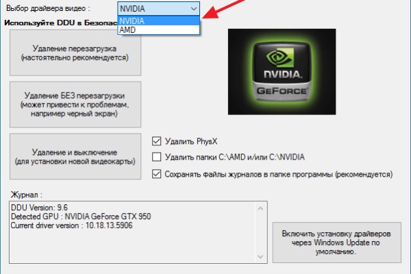Kraken официальное зеркало kraken dark link
