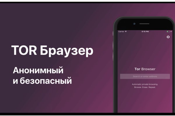 Нарко магазин кракен