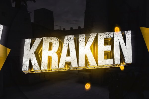 Kraken ссылка tg