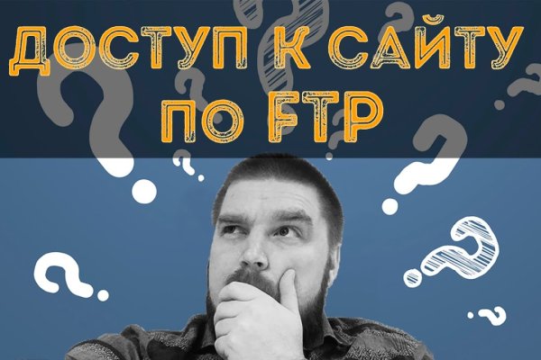 Что такое kraken 2krn cc