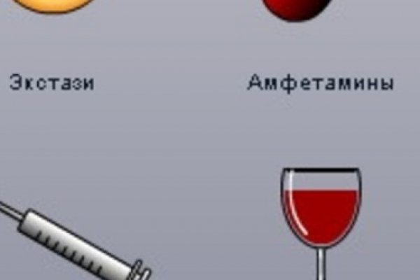 Kraken onion вход