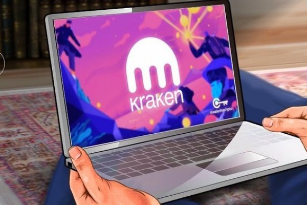 Ссылка для входа на сайт kraken