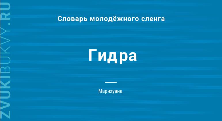 Что с кракеном сайт на сегодня