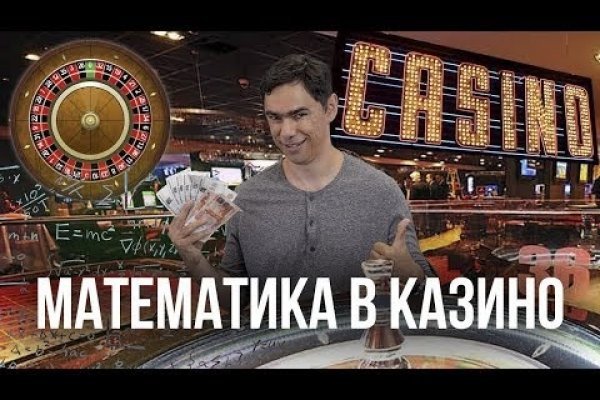 Как найти ссылку на кракен