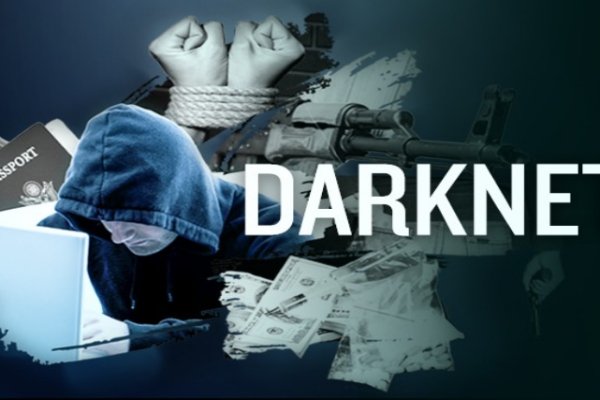 Kraken tor link