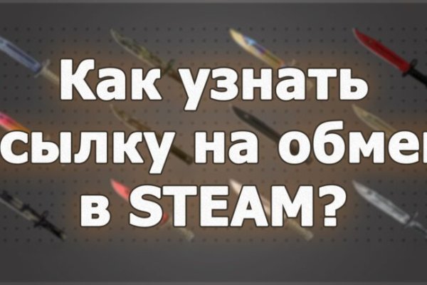 Купить наркотики онлайн